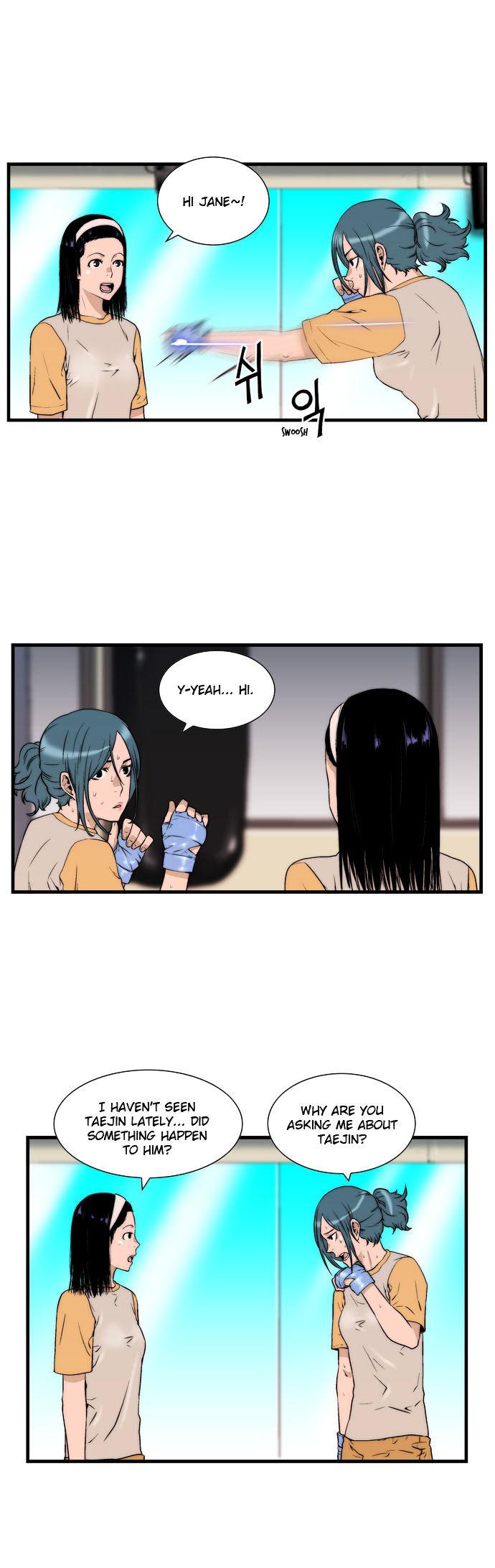 Green Boy: Shouting to You Chapter 24 page 14 - Chapter 24