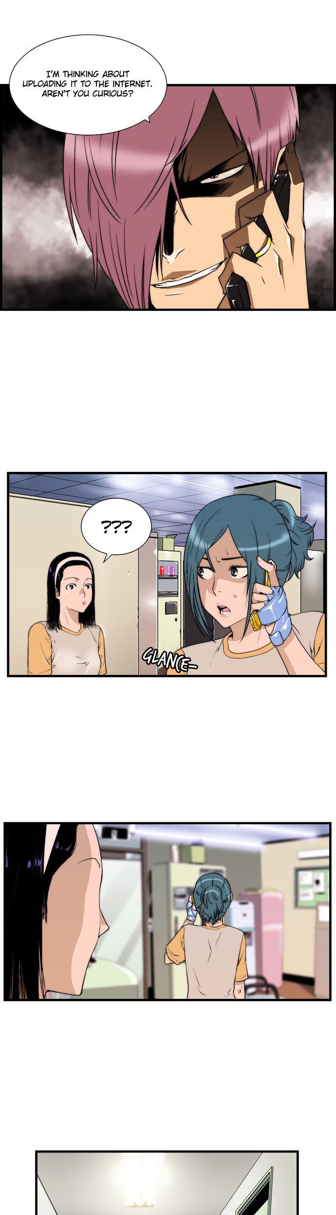 Green Boy: Shouting to You Chapter 24 page 19 - Chapter 24