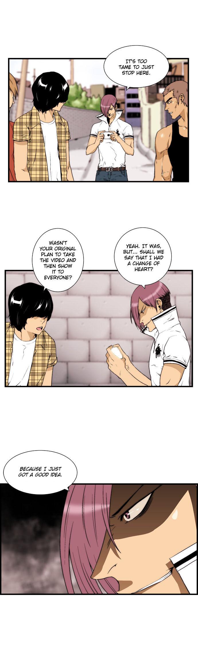 Green Boy: Shouting to You Chapter 24 page 2 - Chapter 24