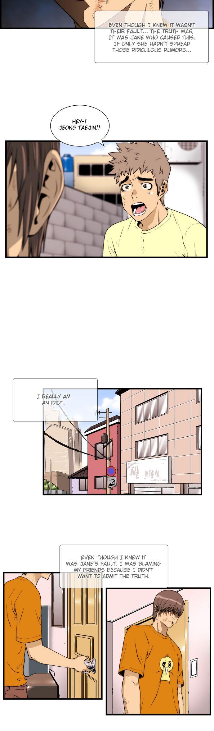 Green Boy: Shouting to You Chapter 24 page 4 - Chapter 24