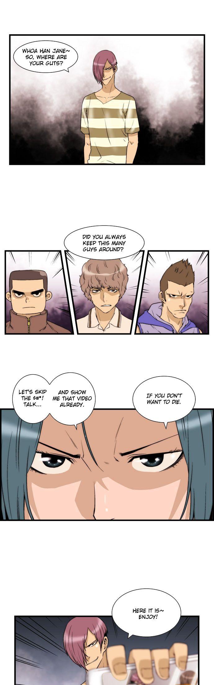 Green Boy: Shouting to You Chapter 25 page 1 - Chapter 25