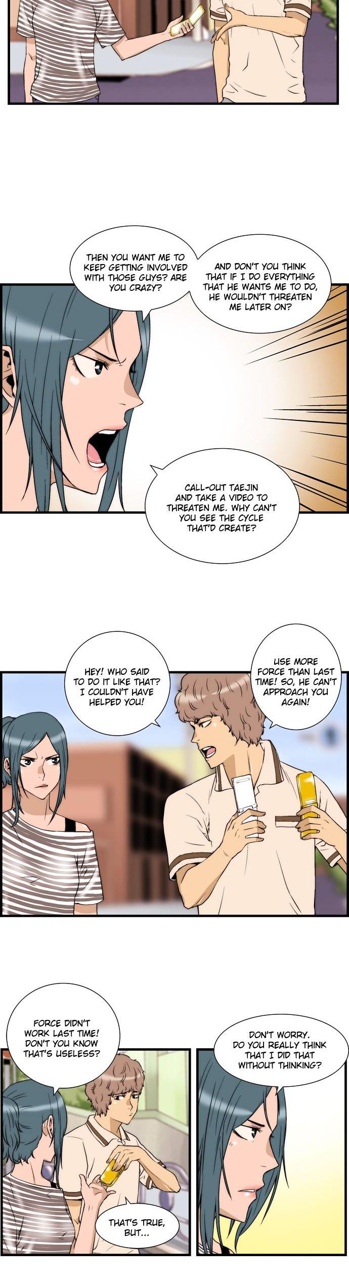 Green Boy: Shouting to You Chapter 25 page 12 - Chapter 25