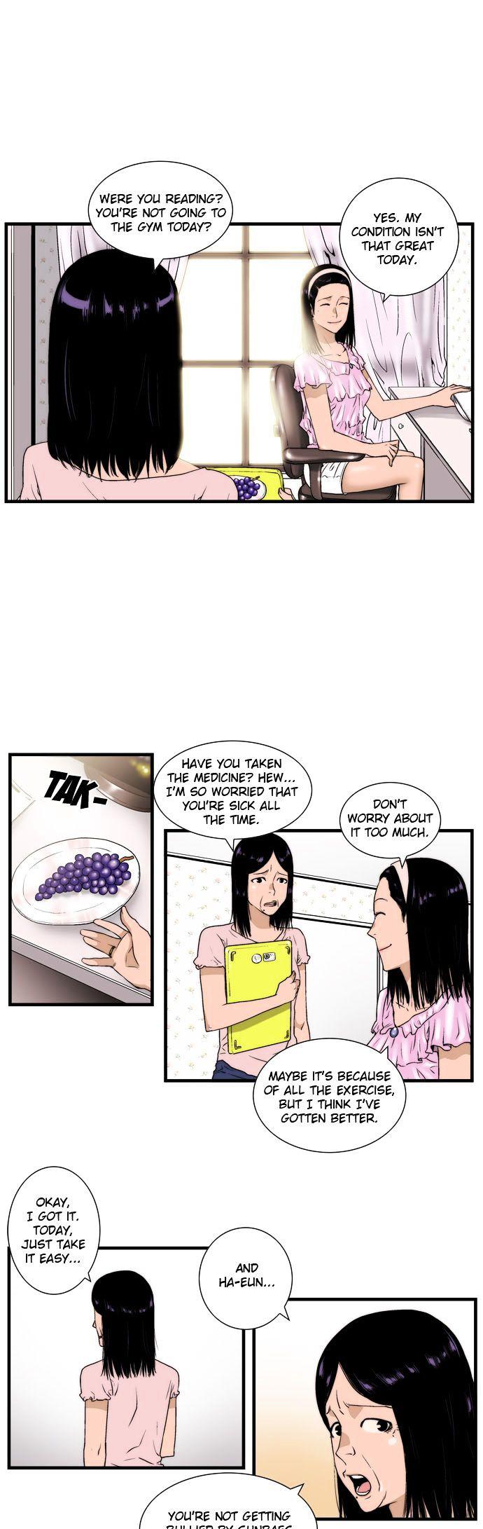 Green Boy: Shouting to You Chapter 25 page 15 - Chapter 25