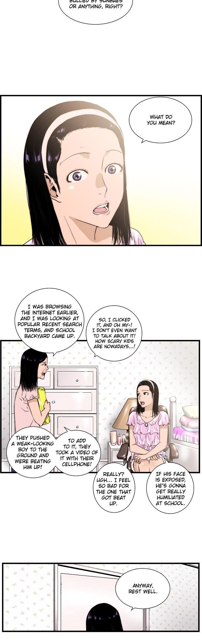 Green Boy: Shouting to You Chapter 25 page 16 - Chapter 25