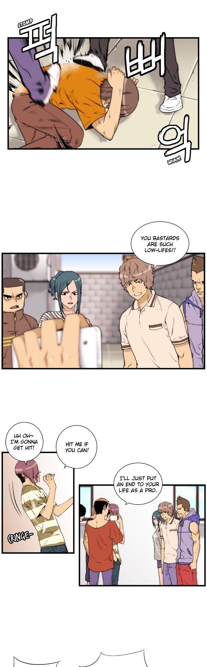Green Boy: Shouting to You Chapter 25 page 3 - Chapter 25