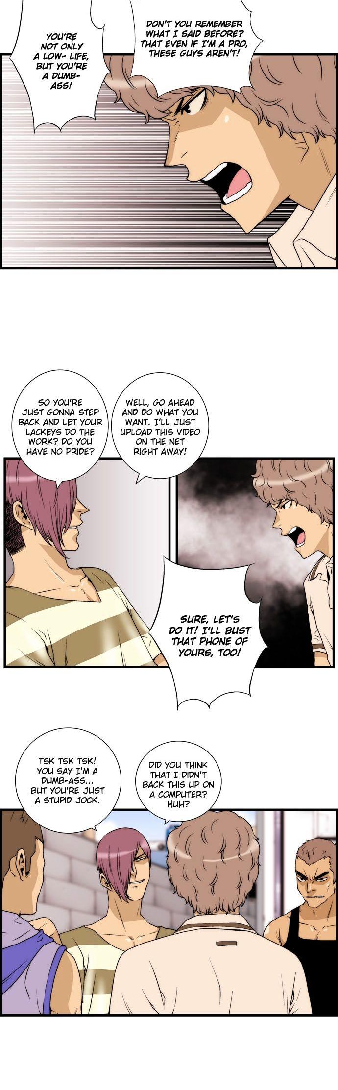 Green Boy: Shouting to You Chapter 25 page 4 - Chapter 25