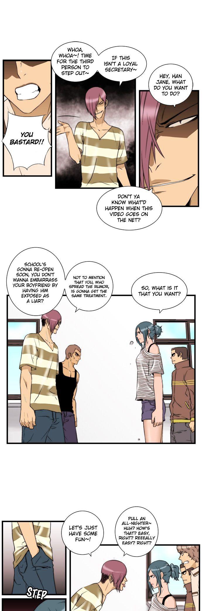 Green Boy: Shouting to You Chapter 25 page 5 - Chapter 25