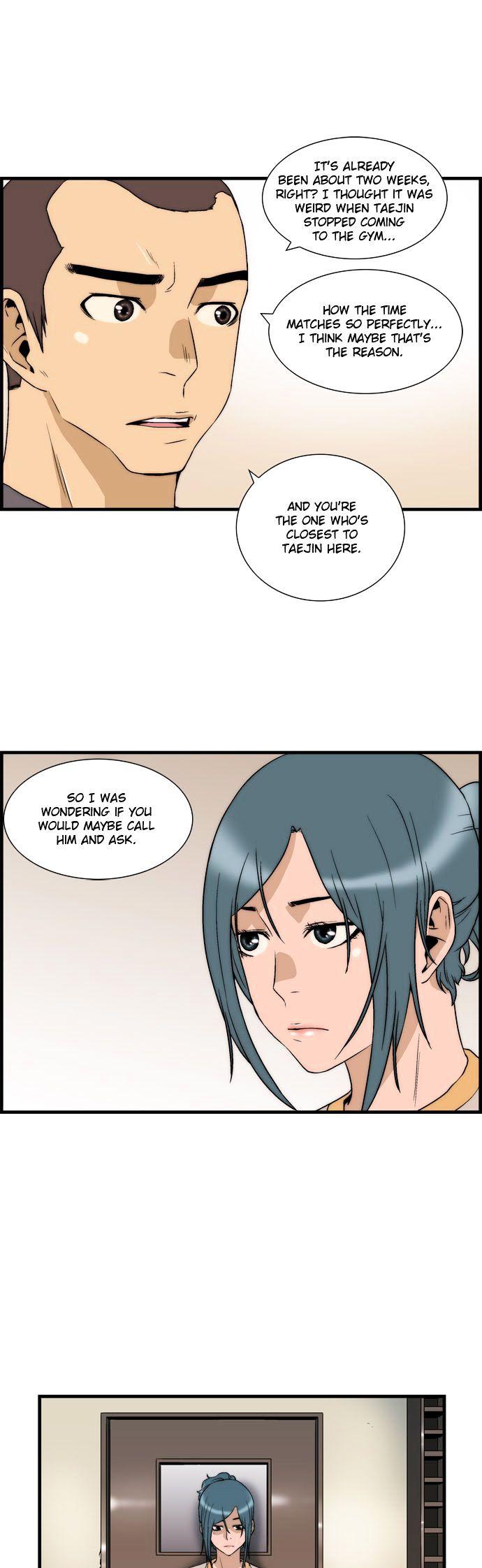 Green Boy: Shouting to You Chapter 26 page 17 - Chapter 26