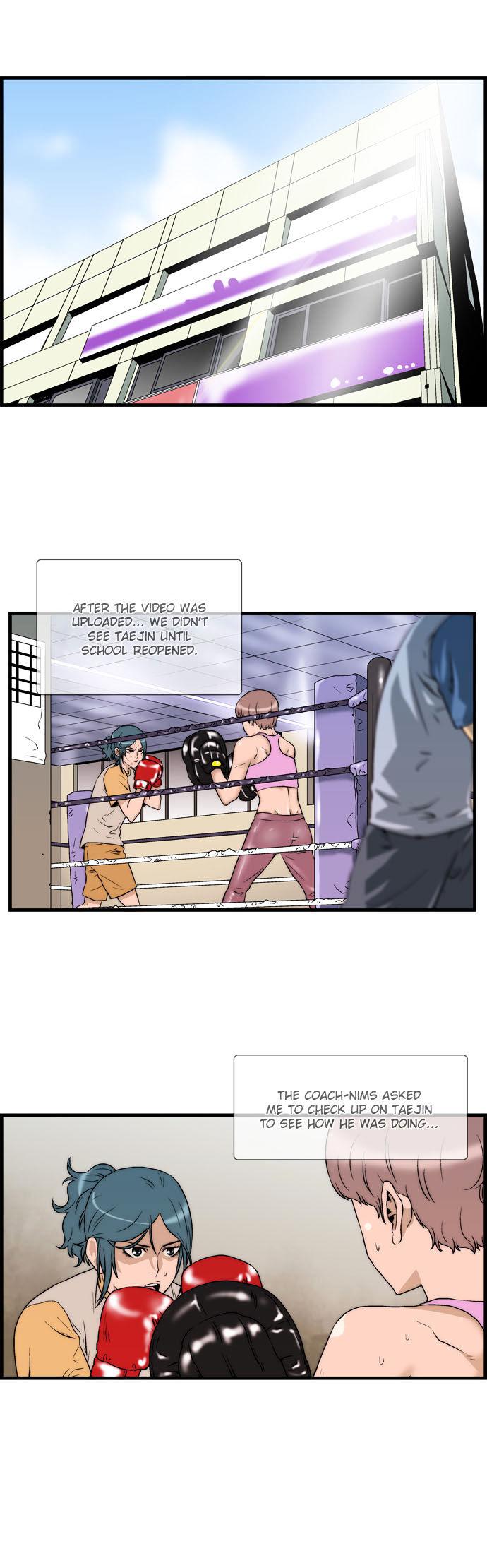 Green Boy: Shouting to You Chapter 27 page 1 - Chapter 27
