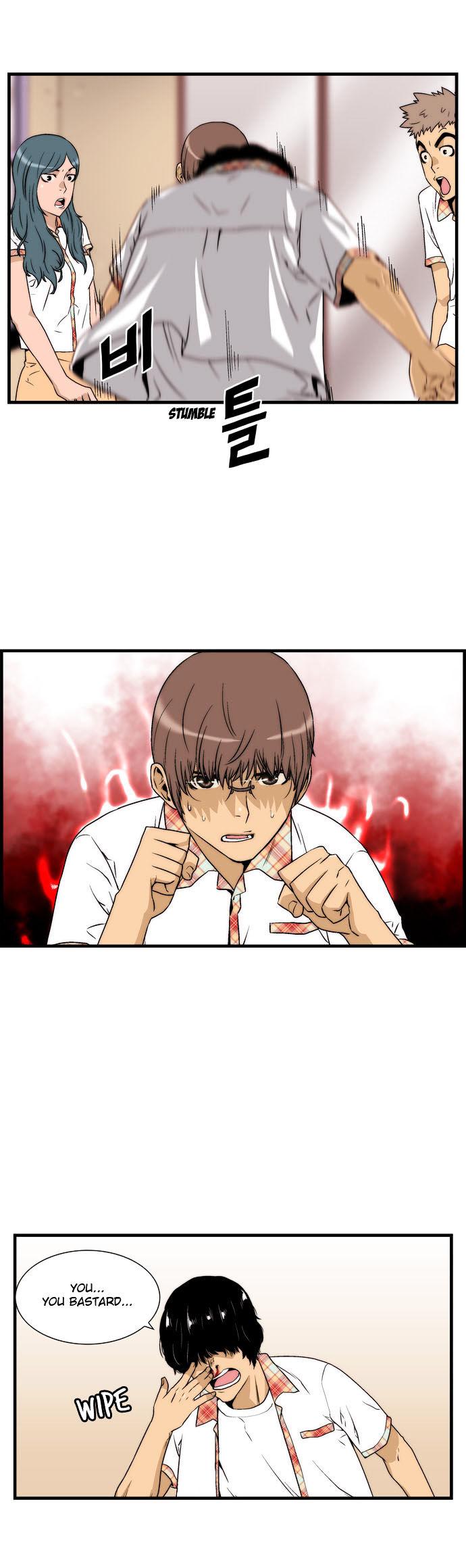 Green Boy: Shouting to You Chapter 27 page 15 - Chapter 27