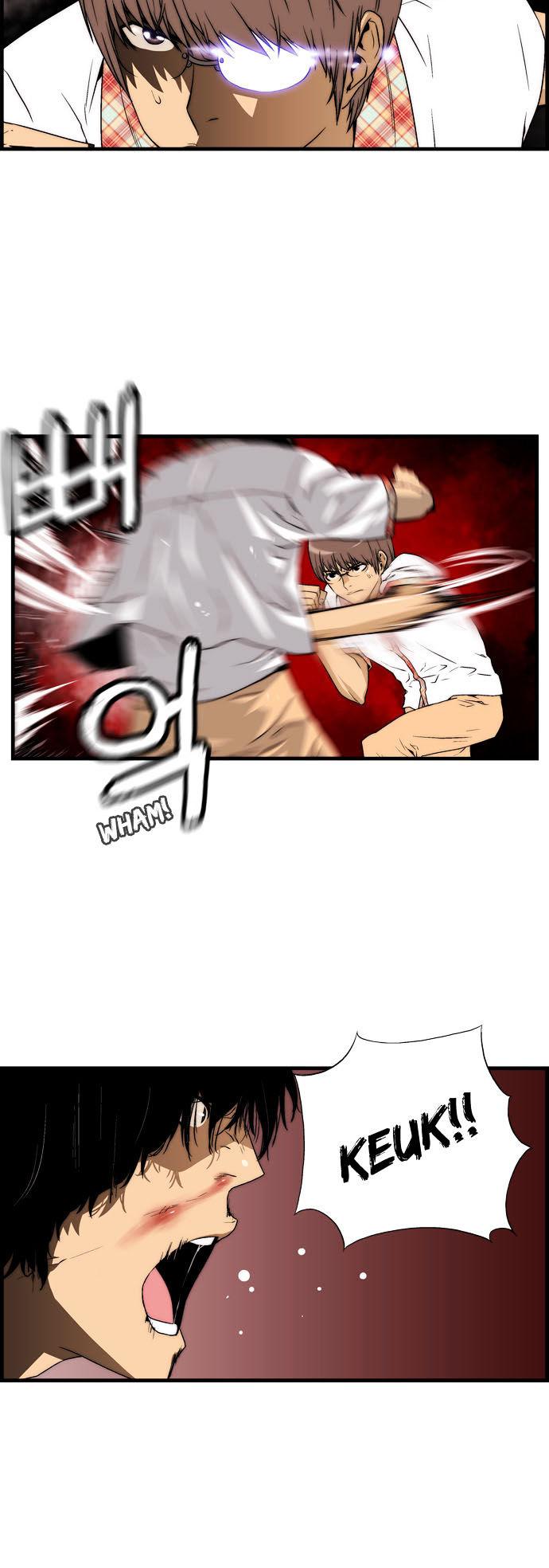 Green Boy: Shouting to You Chapter 27 page 18 - Chapter 27