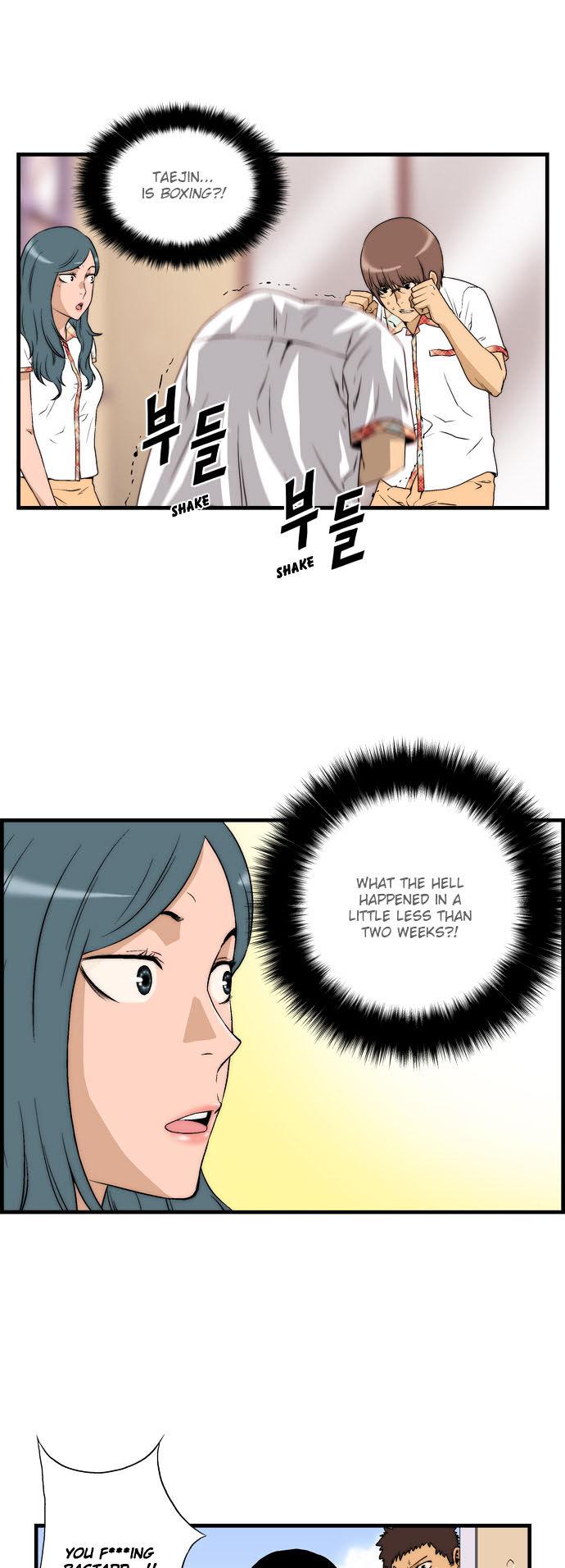 Green Boy: Shouting to You Chapter 27 page 19 - Chapter 27