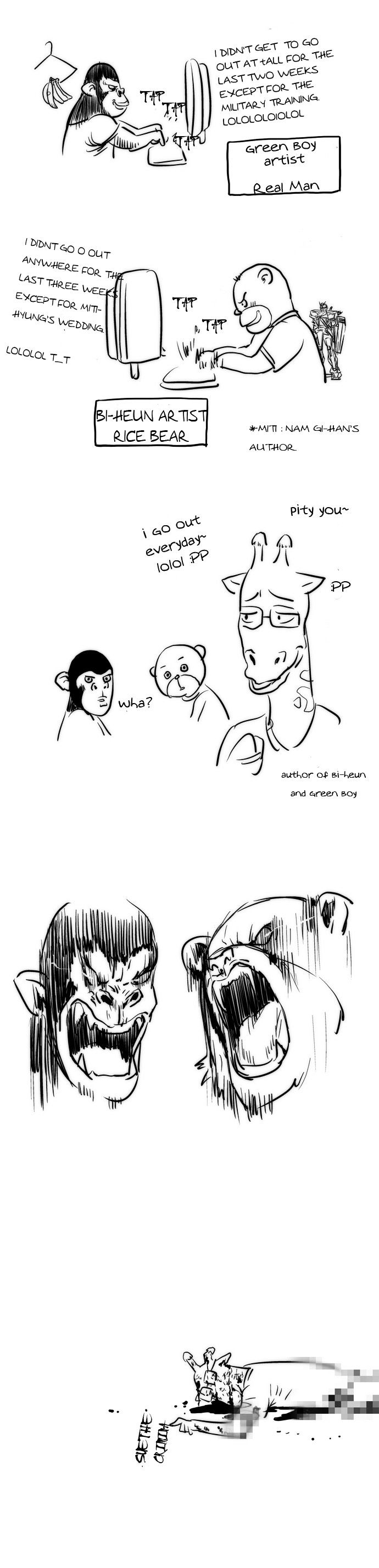 Green Boy: Shouting to You Chapter 27 page 23 - Chapter 27
