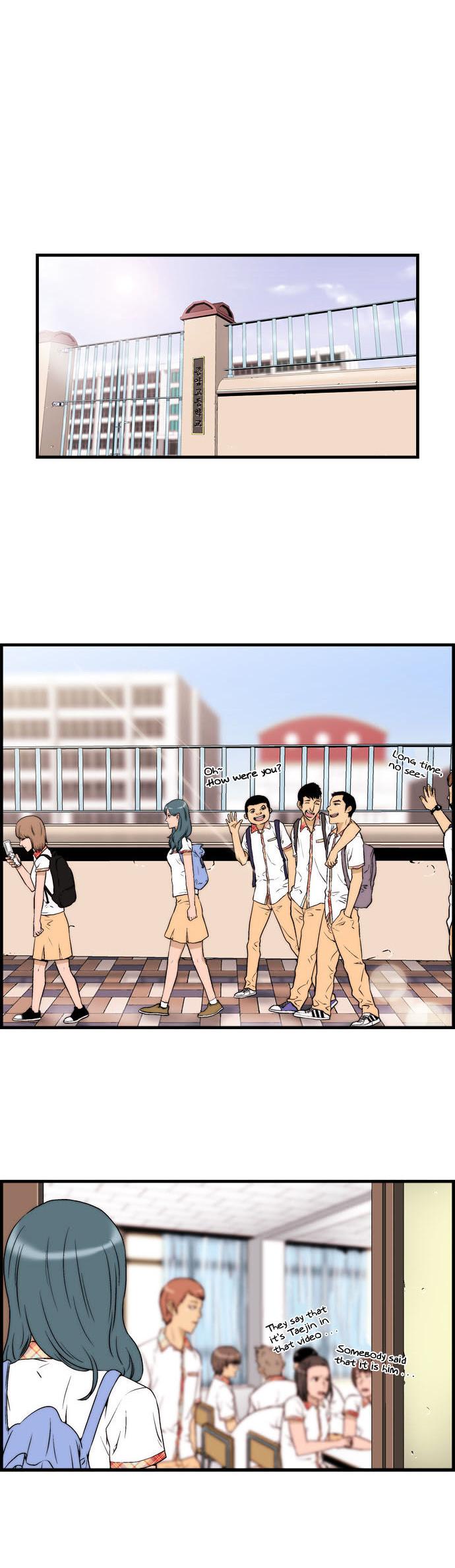 Green Boy: Shouting to You Chapter 27 page 4 - Chapter 27