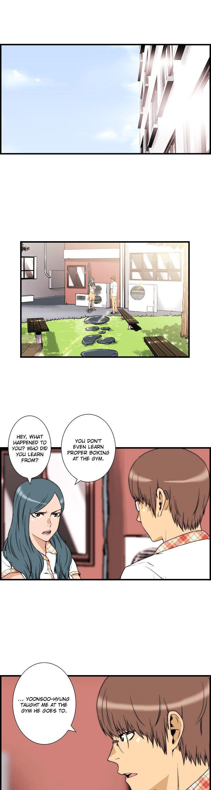 Green Boy: Shouting to You Chapter 28 page 1 - Chapter 28