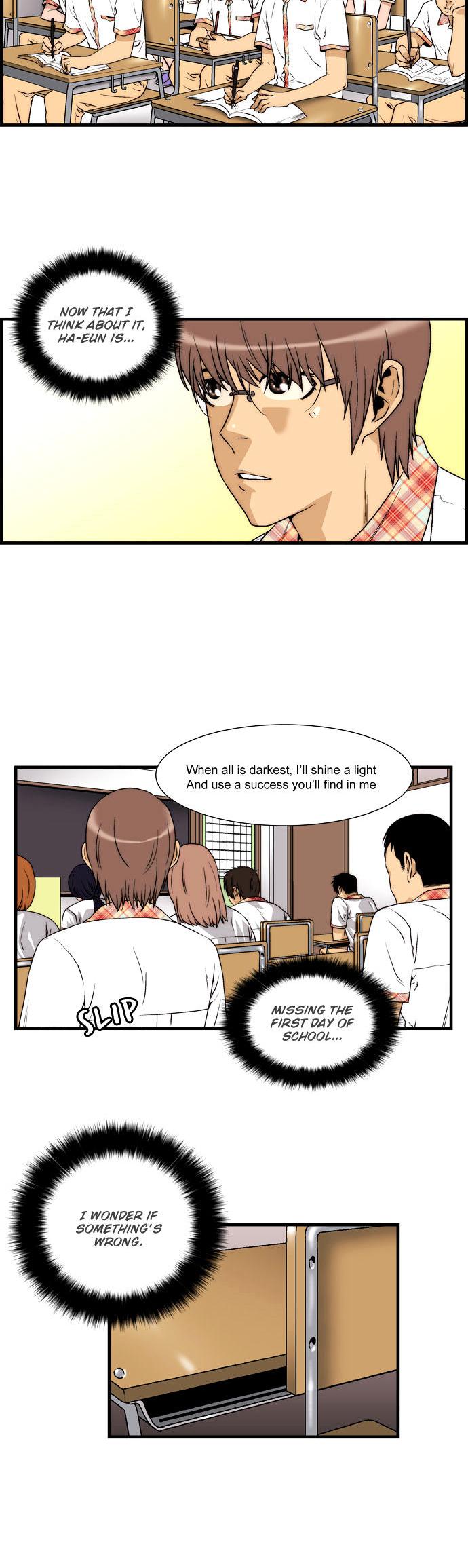 Green Boy: Shouting to You Chapter 28 page 14 - Chapter 28