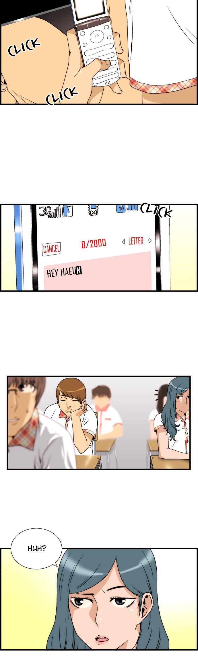 Green Boy: Shouting to You Chapter 28 page 16 - Chapter 28