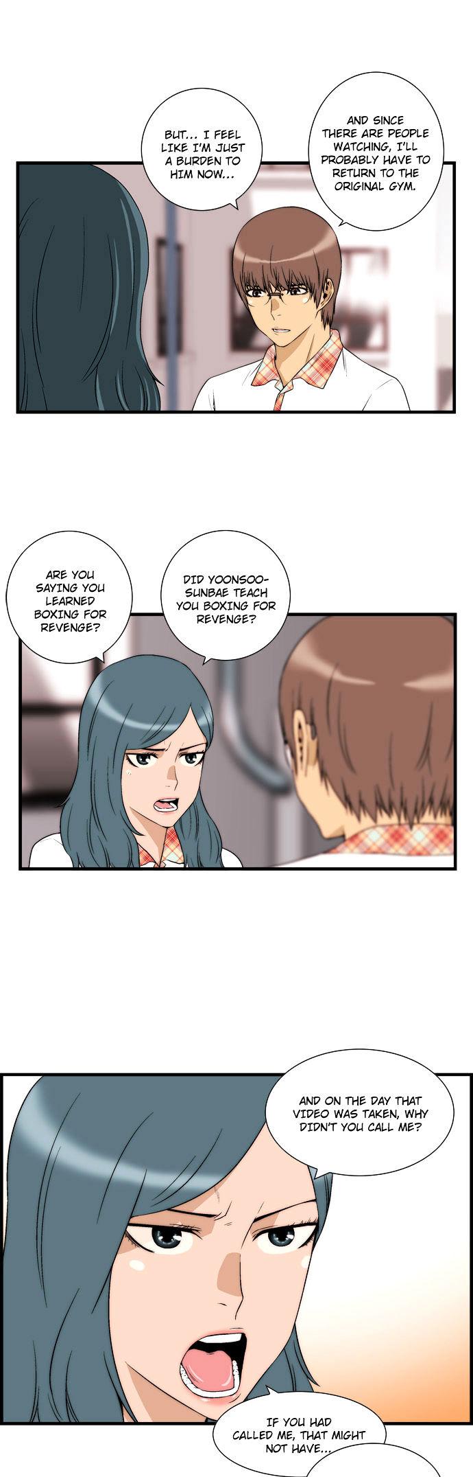 Green Boy: Shouting to You Chapter 28 page 3 - Chapter 28