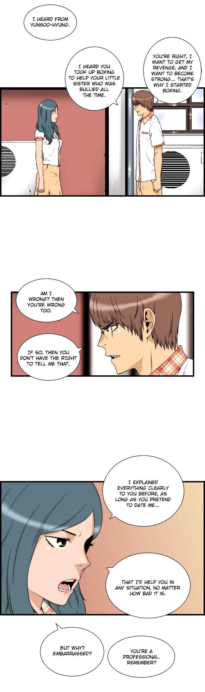 Green Boy: Shouting to You Chapter 28 page 5 - Chapter 28