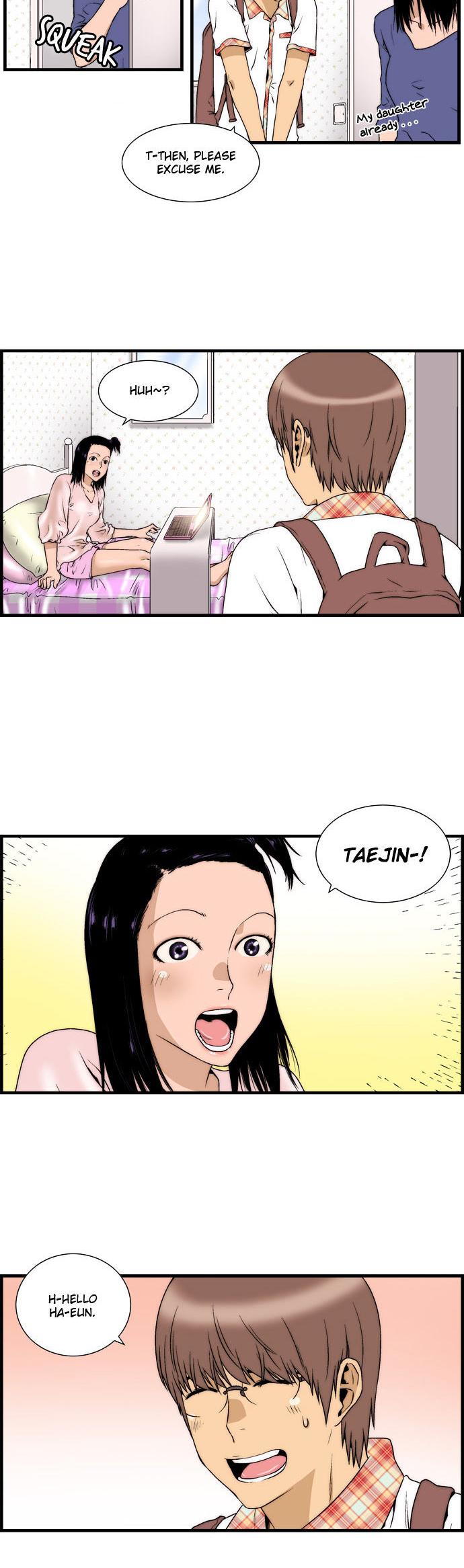 Green Boy: Shouting to You Chapter 29 page 2 - Chapter 29
