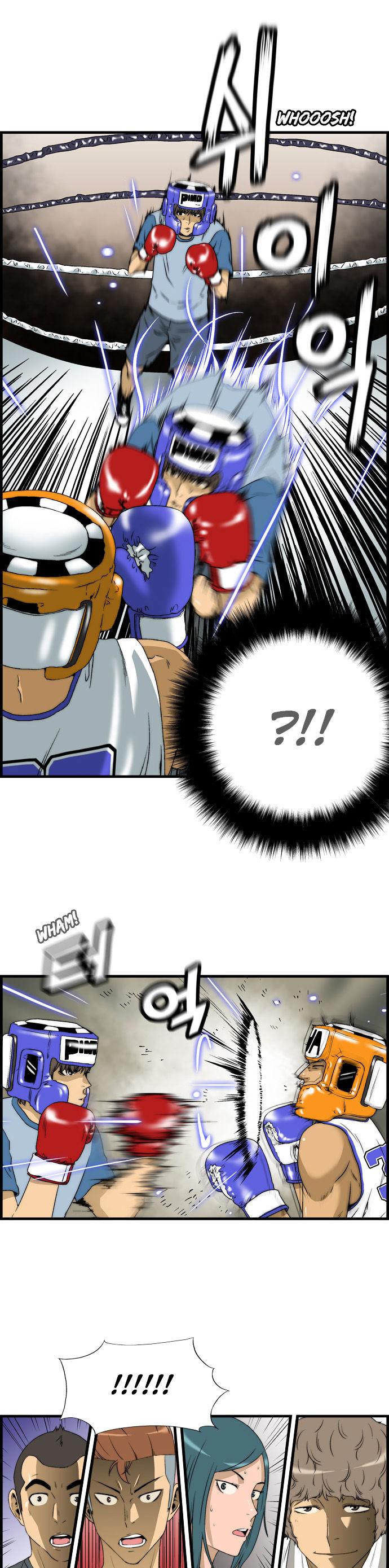 Green Boy: Shouting to You Chapter 29 page 21 - Chapter 29