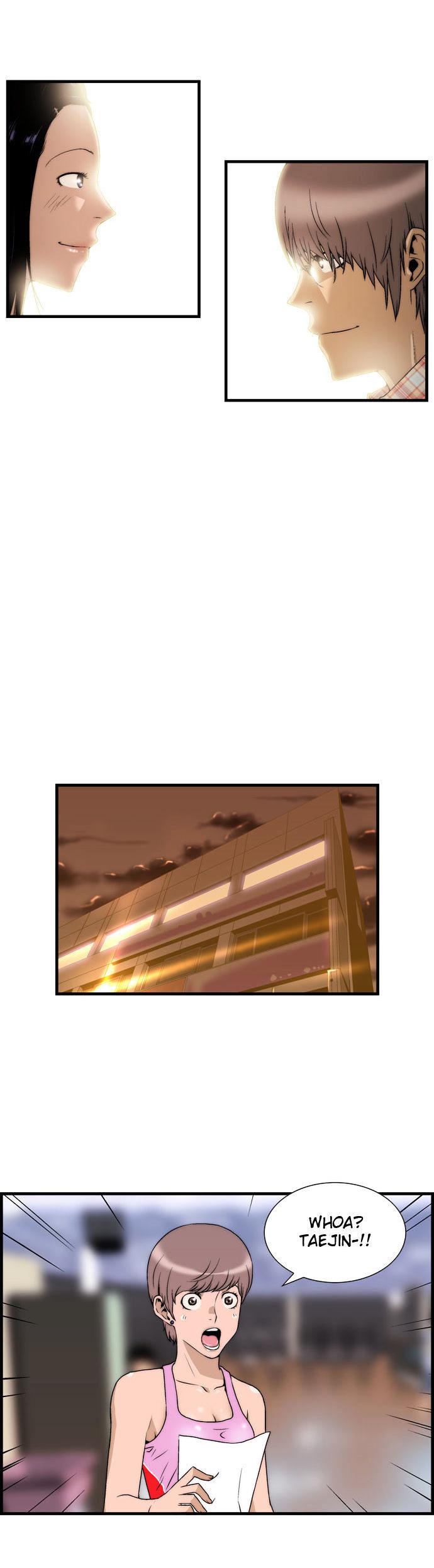 Green Boy: Shouting to You Chapter 29 page 6 - Chapter 29