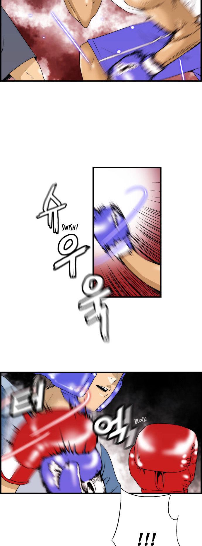 Green Boy: Shouting to You Chapter 31 page 14 - Chapter 31