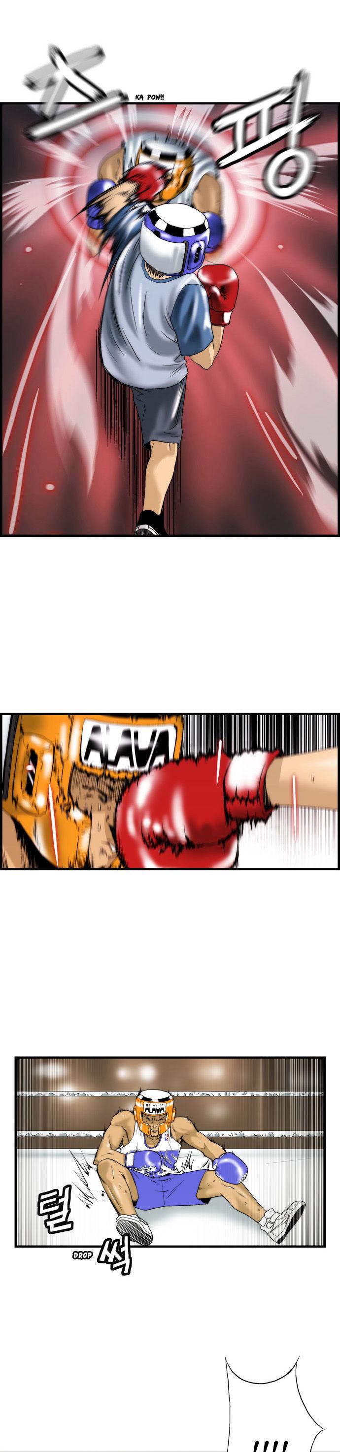 Green Boy: Shouting to You Chapter 31 page 16 - Chapter 31