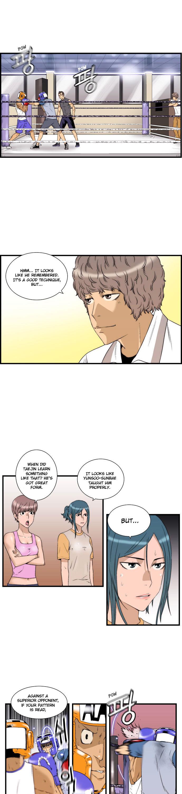 Green Boy: Shouting to You Chapter 31 page 4 - Chapter 31