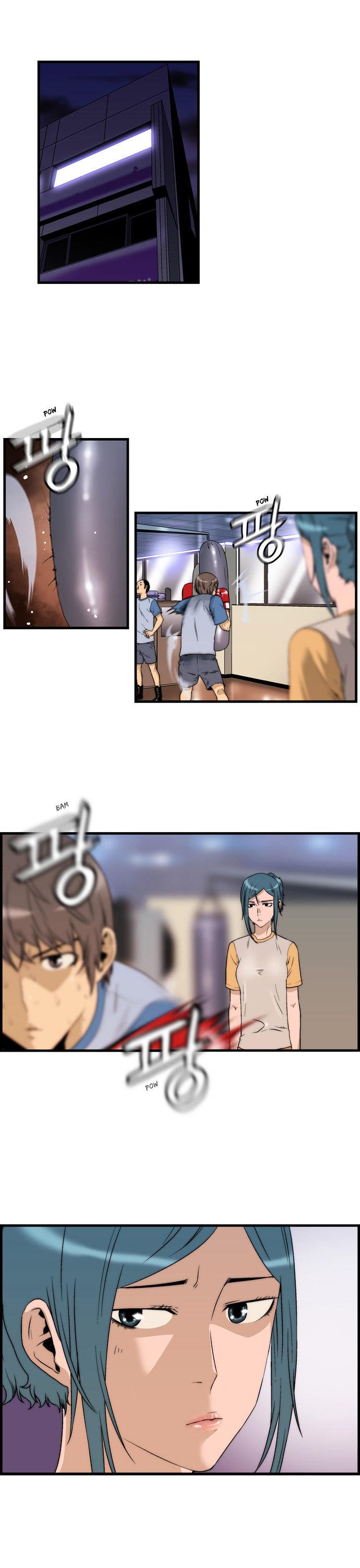 Green Boy: Shouting to You Chapter 32 page 7 - Chapter 32