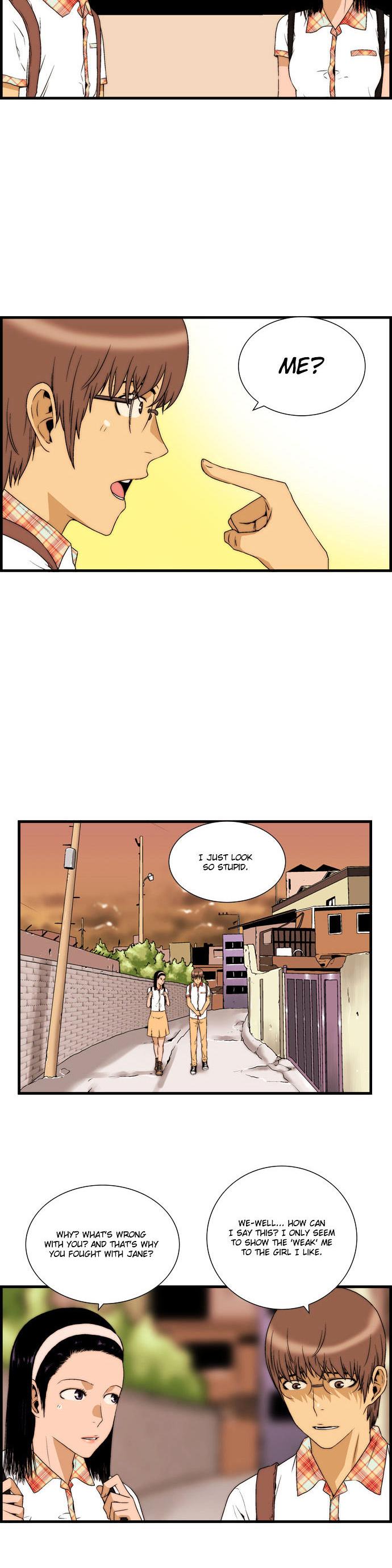 Green Boy: Shouting to You Chapter 33 page 12 - Chapter 33