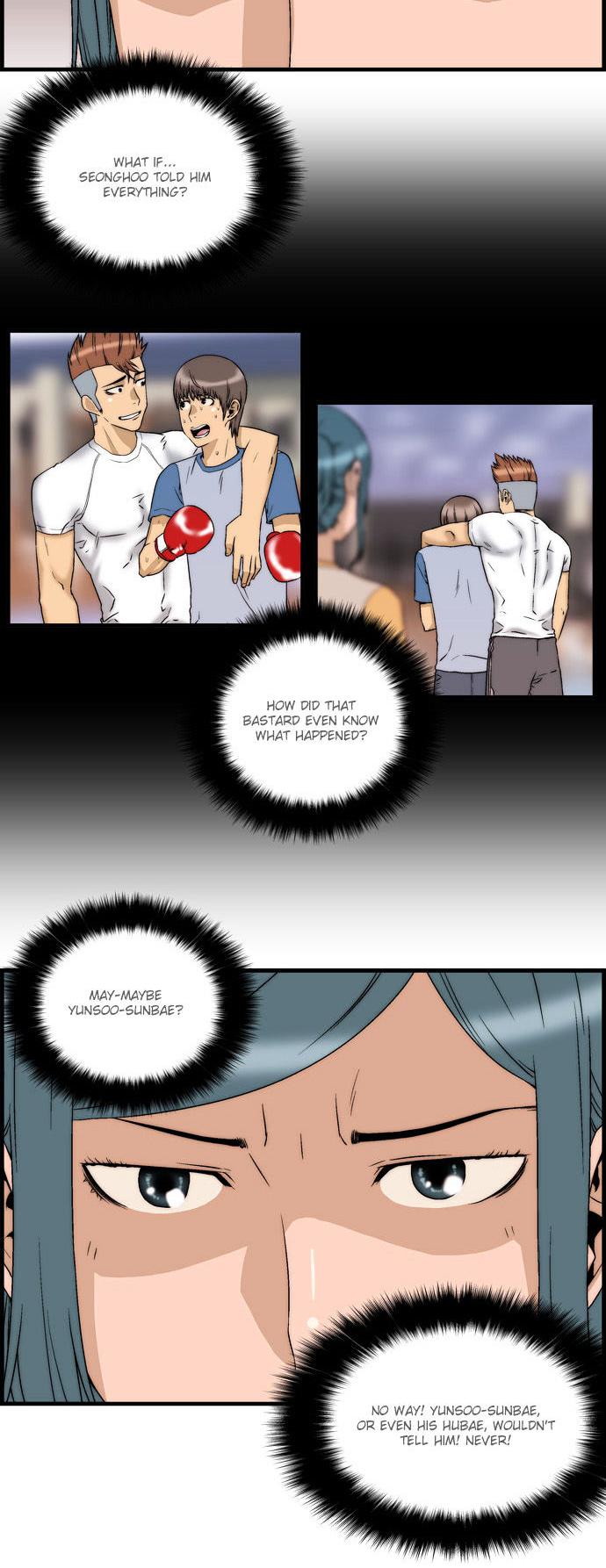 Green Boy: Shouting to You Chapter 33 page 6 - Chapter 33