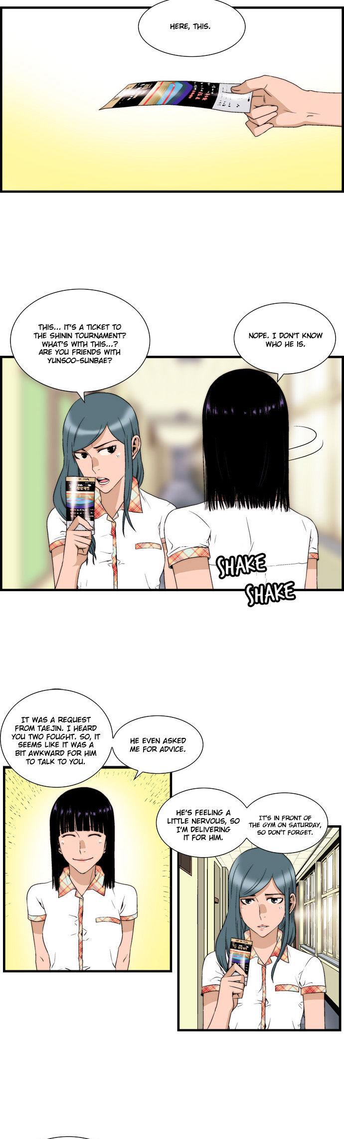 Green Boy: Shouting to You Chapter 36 page 11 - Chapter 36
