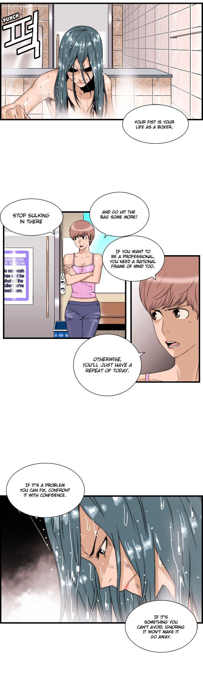 Green Boy: Shouting to You Chapter 36 page 2 - Chapter 36