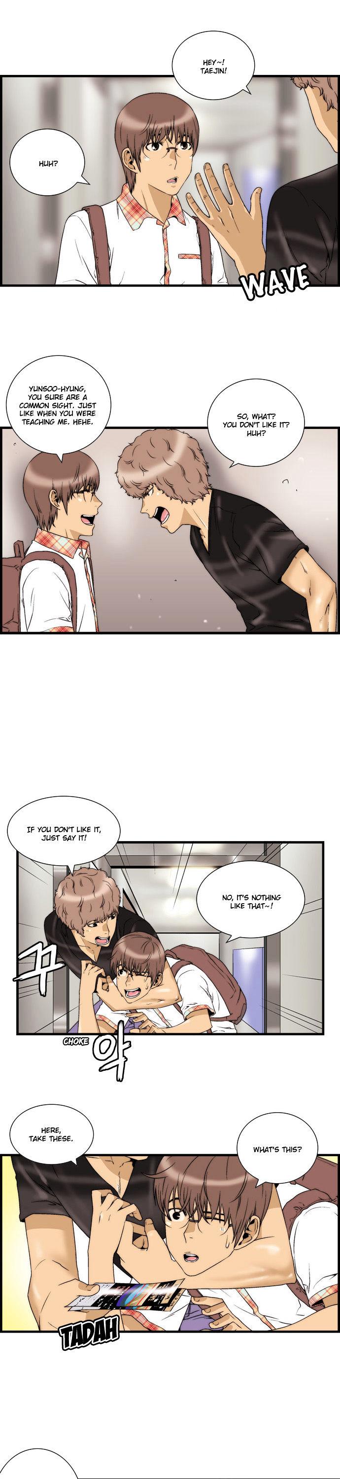 Green Boy: Shouting to You Chapter 36 page 4 - Chapter 36