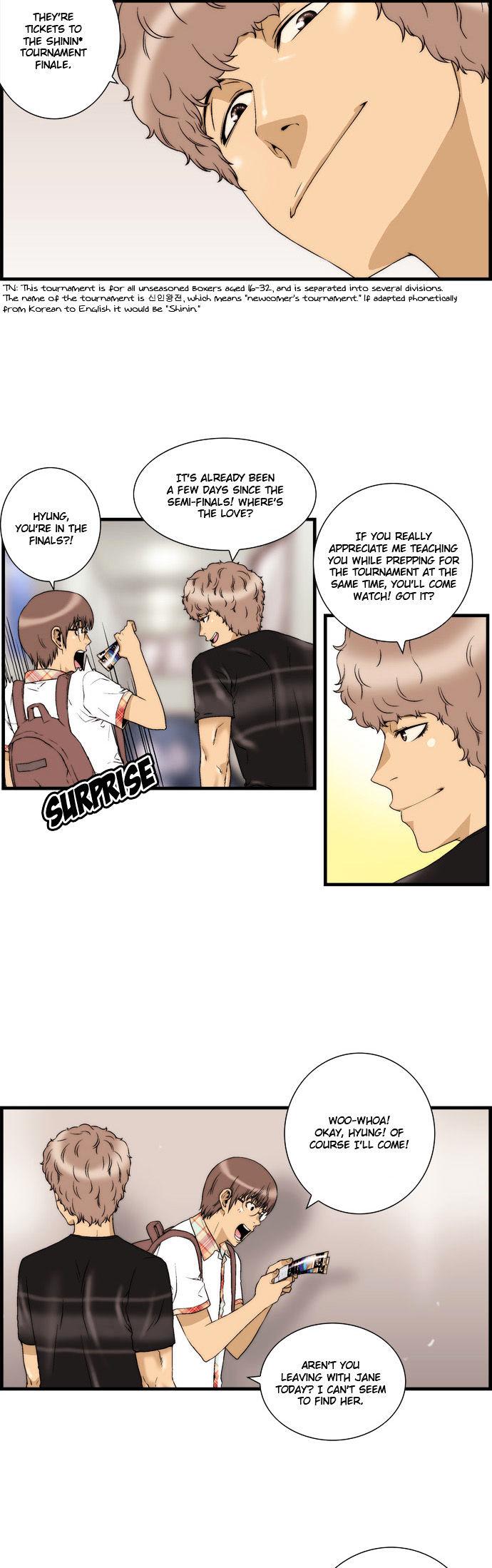 Green Boy: Shouting to You Chapter 36 page 5 - Chapter 36