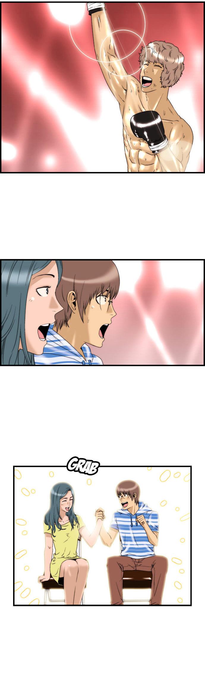 Green Boy: Shouting to You Chapter 37 page 18 - Chapter 37