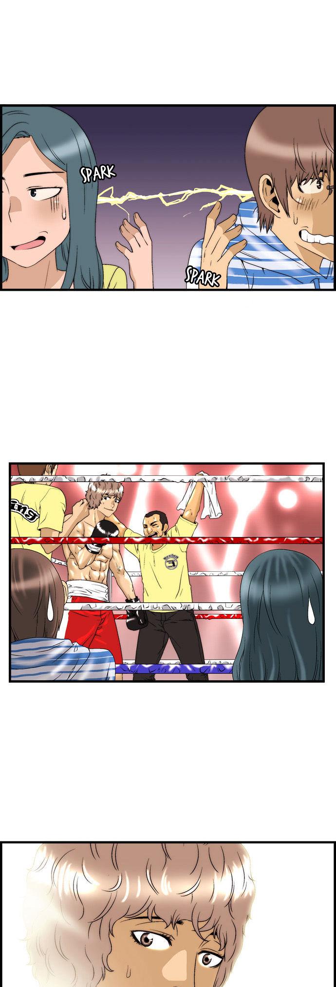 Green Boy: Shouting to You Chapter 37 page 19 - Chapter 37