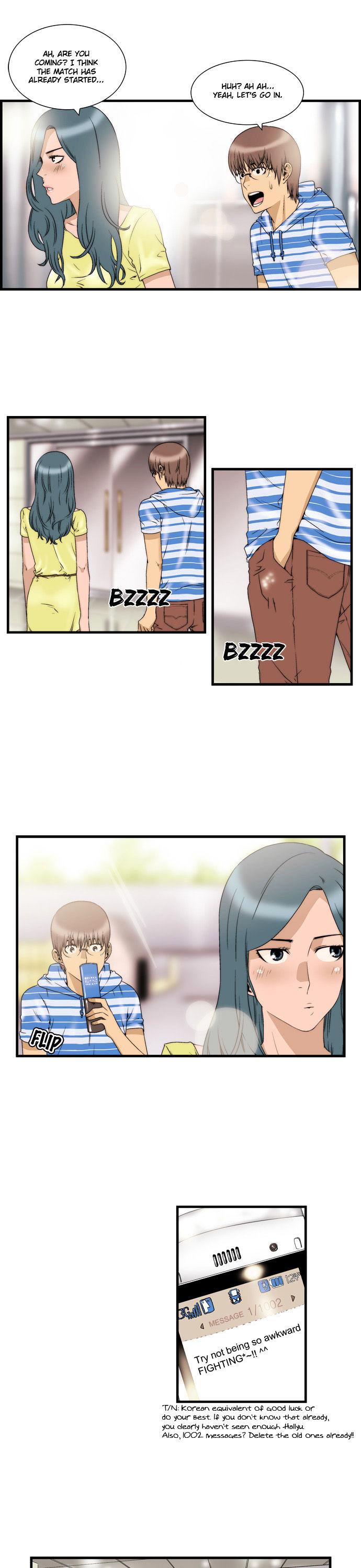 Green Boy: Shouting to You Chapter 37 page 4 - Chapter 37