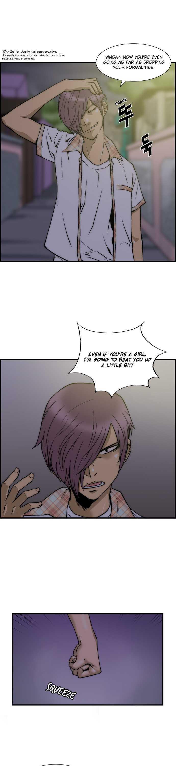 Green Boy: Shouting to You Chapter 4 page 19 - Chapter 4