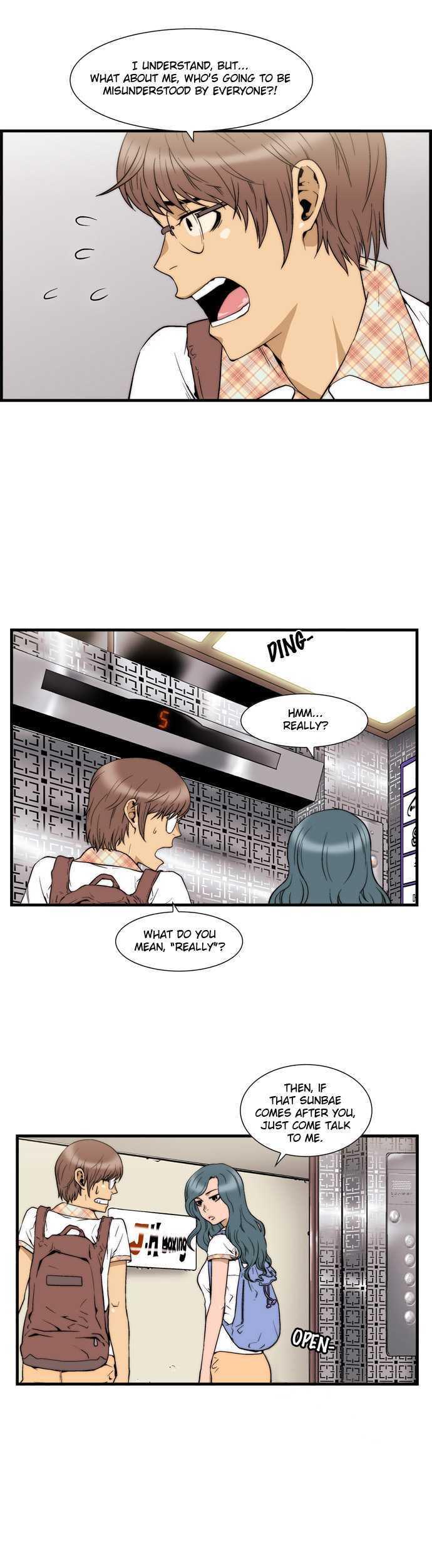 Green Boy: Shouting to You Chapter 4 page 3 - Chapter 4