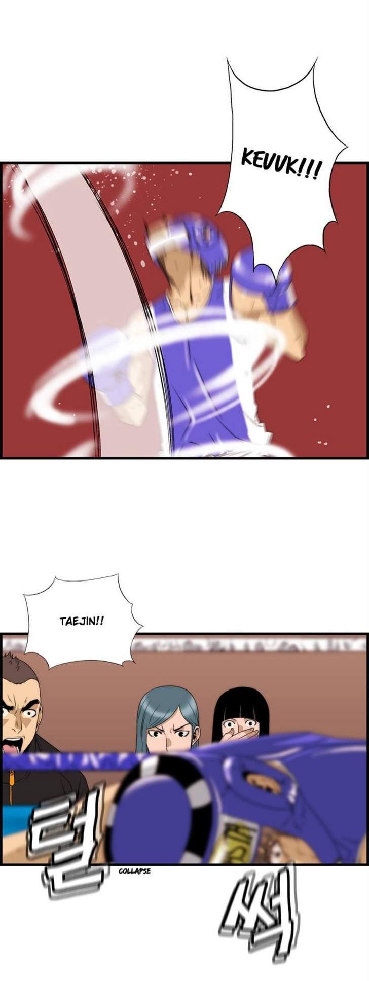 Green Boy: Shouting to You Chapter 41 page 16 - Chapter 41