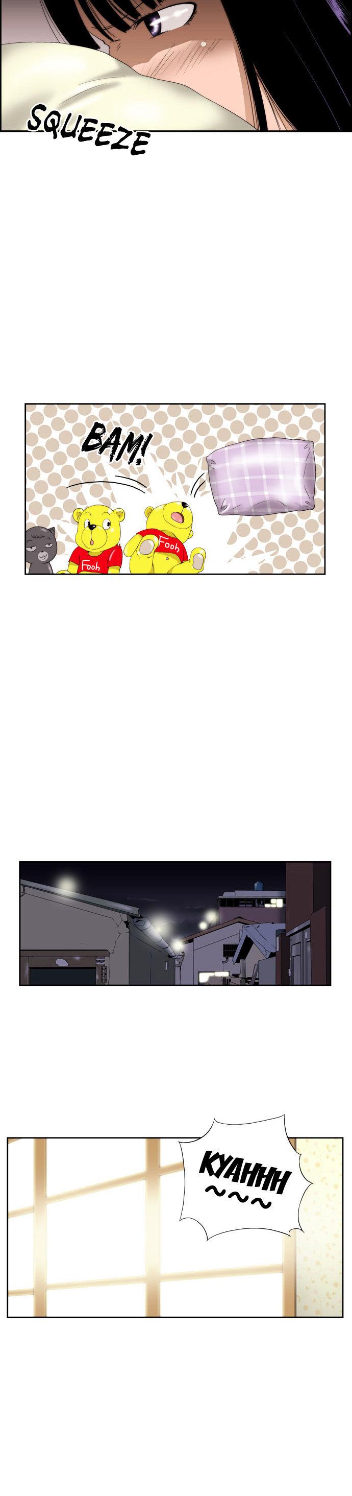 Green Boy: Shouting to You Chapter 44 page 12 - Chapter 44