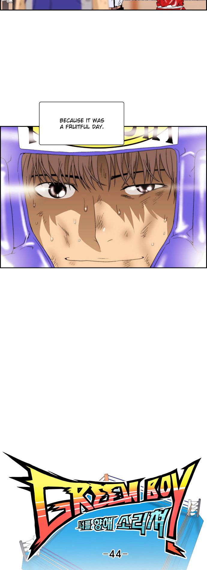 Green Boy: Shouting to You Chapter 44 page 3 - Chapter 44