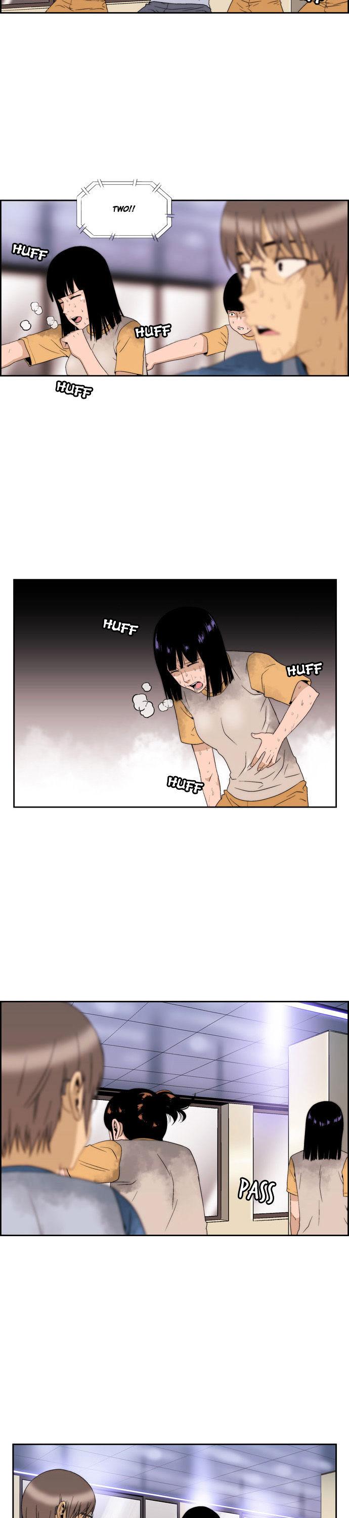 Green Boy: Shouting to You Chapter 47 page 3 - Chapter 47