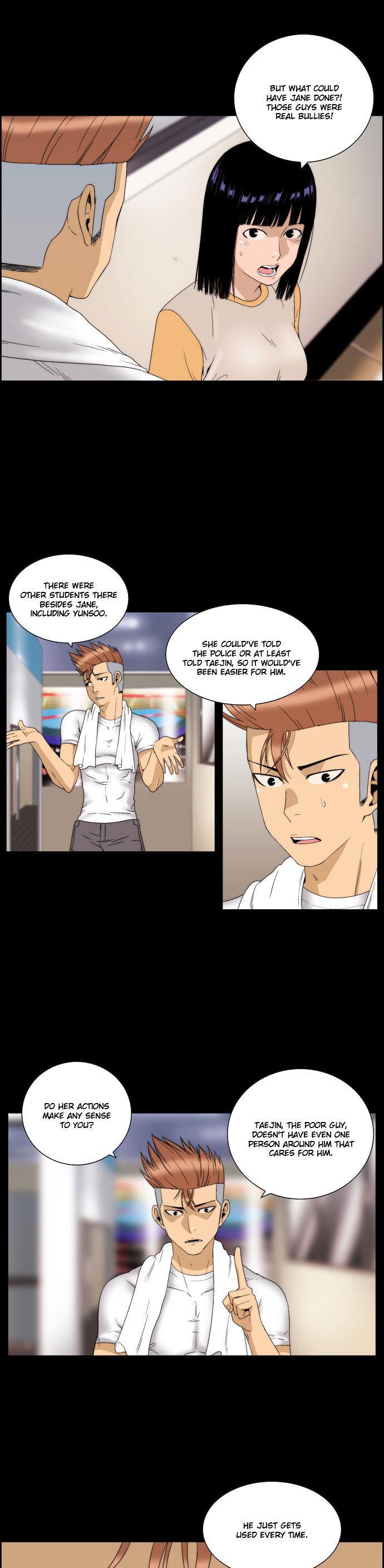 Green Boy: Shouting to You Chapter 48 page 4 - Chapter 48