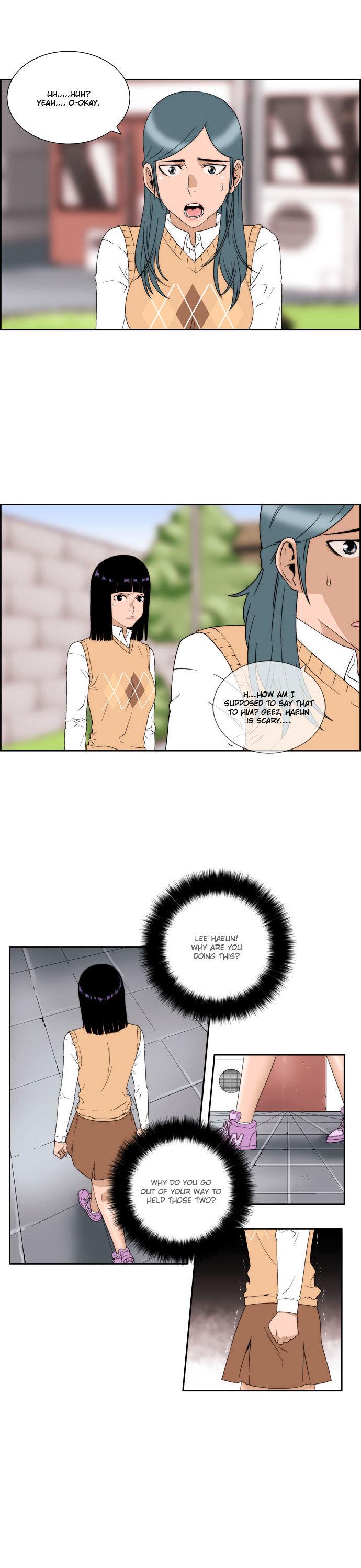 Green Boy: Shouting to You Chapter 49 page 11 - Chapter 49