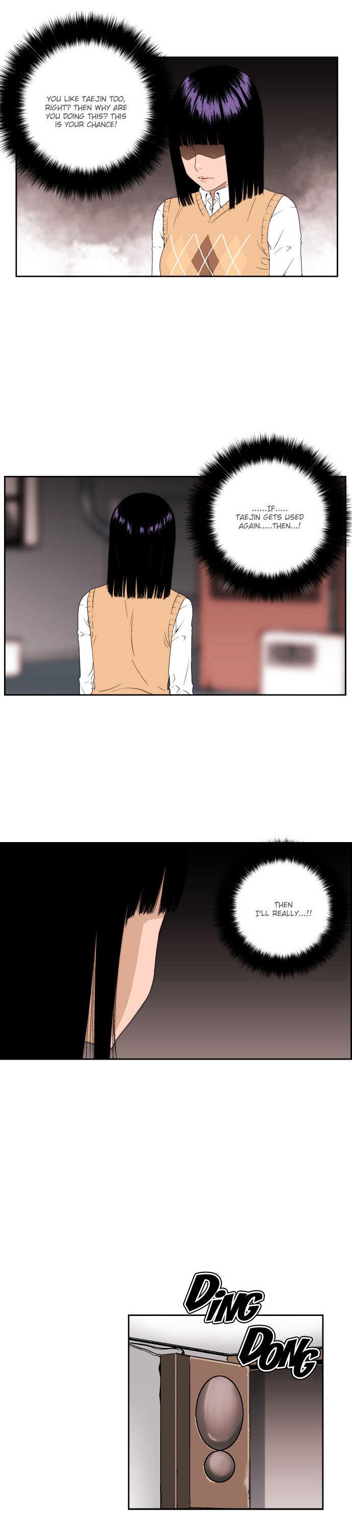Green Boy: Shouting to You Chapter 49 page 12 - Chapter 49