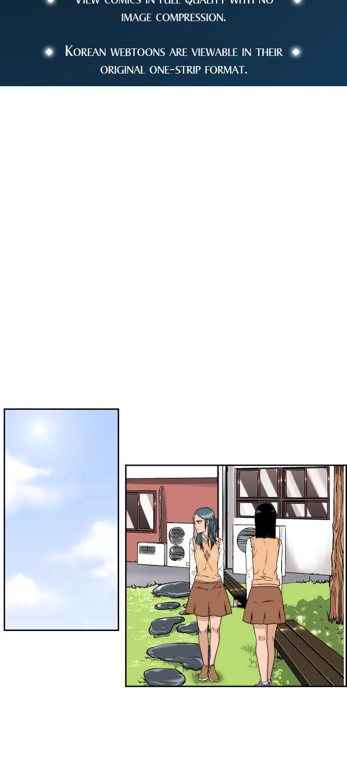 Green Boy: Shouting to You Chapter 49 page 5 - Chapter 49