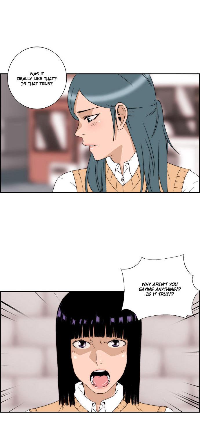Green Boy: Shouting to You Chapter 49 page 6 - Chapter 49